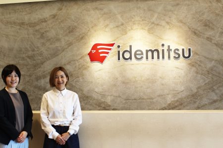 出光興産株式会社ログミーFinanceご利用事例