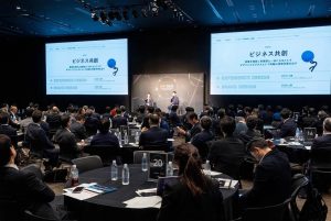 第6回 IGC 会場全体の様子