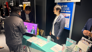 2025年12月7日開催 IR Meetの様子-登壇企業紹介ブース2
